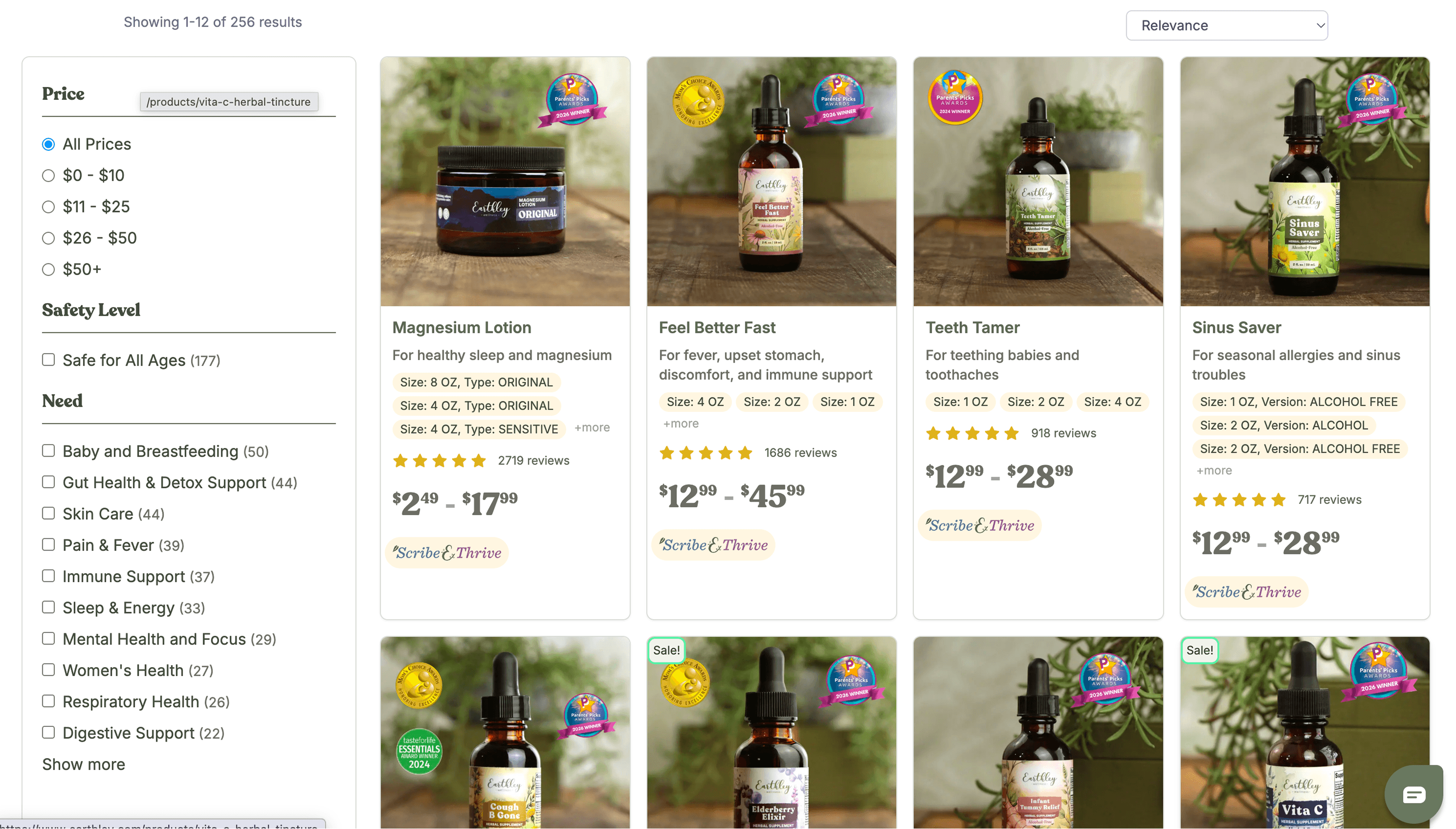 Image of Earthley Wellness product family landing page
